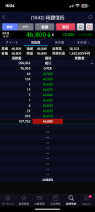 Thumbnail of post image 108