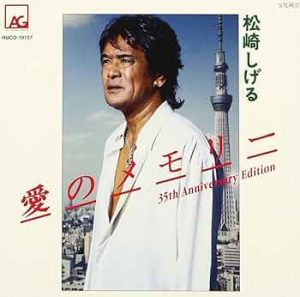 Thumbnail of post image 028