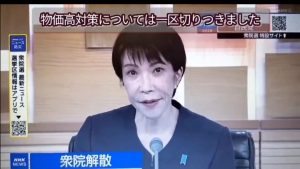 Thumbnail of post image 120