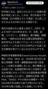 Thumbnail of post image 151