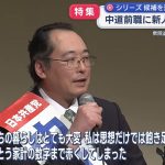 Thumbnail of new posts 110