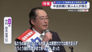 Thumbnail of post image 022