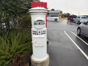 Thumbnail of post image 045