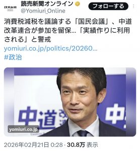 Thumbnail of post image 062