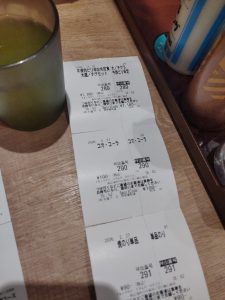 Thumbnail of post image 095