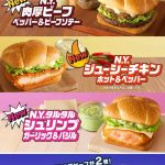 Thumbnail of new posts 071