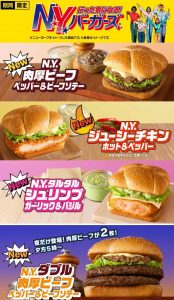 Thumbnail of post image 104