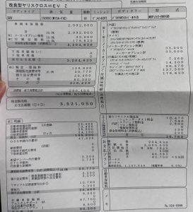 Thumbnail of post image 018