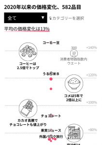 Thumbnail of post image 034