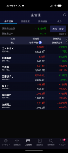 Thumbnail of post image 004