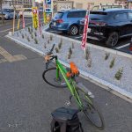 Thumbnail of new posts 114