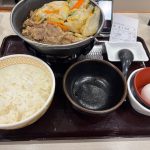 Thumbnail of new posts 122