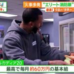 Thumbnail of new posts 018