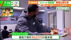 Thumbnail of post image 200