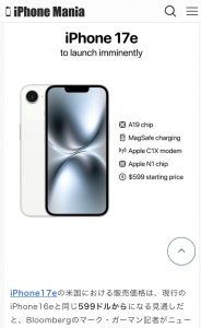 Thumbnail of post image 123