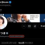 Thumbnail of new posts 106