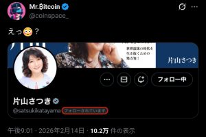 Thumbnail of post image 143