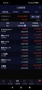 Thumbnail of post image 032