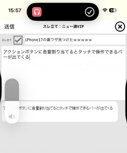 Thumbnail of post image 026