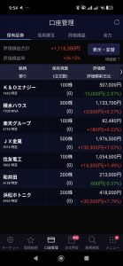 Thumbnail of post image 200