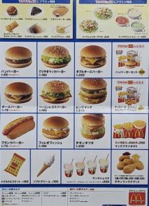 Thumbnail of post image 074