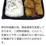 Thumbnail of new posts 042