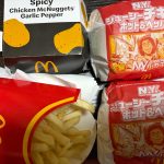 Thumbnail of new posts 101