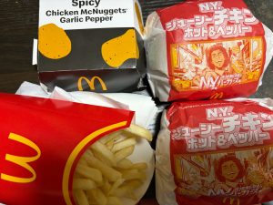 Thumbnail of post image 195