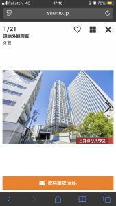 Thumbnail of post image 007