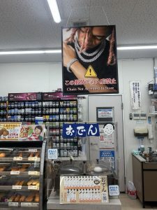 Thumbnail of post image 143