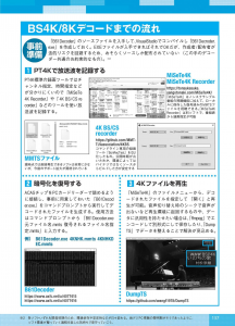 Thumbnail of post image 198