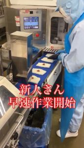 Thumbnail of post image 088