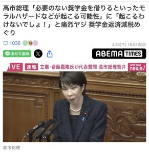 Thumbnail of post image 096