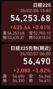 Thumbnail of post image 196