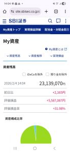 Thumbnail of post image 178