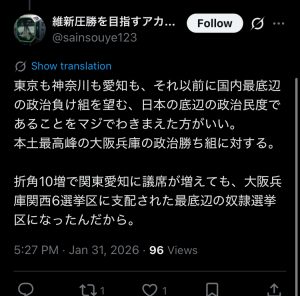 Thumbnail of post image 175