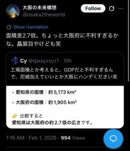 Thumbnail of post image 122