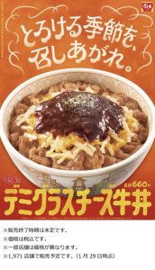 Thumbnail of post image 150