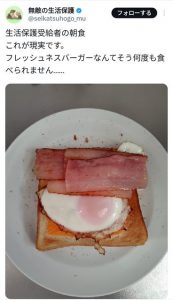 Thumbnail of post image 093