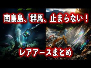 Thumbnail of post image 168