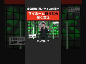 Thumbnail of post image 085