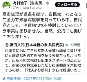 Thumbnail of post image 105