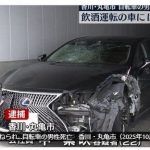 Thumbnail of new posts 116