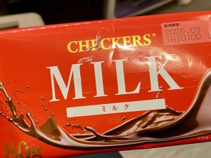 Thumbnail of post image 146