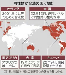 Thumbnail of post image 000