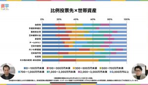 Thumbnail of post image 117