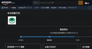 Thumbnail of post image 195