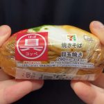 Thumbnail of new posts 147