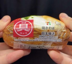 Thumbnail of post image 168