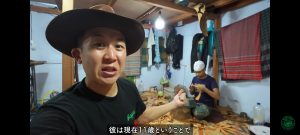 Thumbnail of post image 105